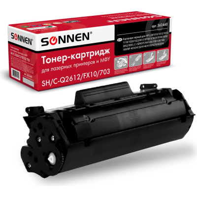 Лазерный картридж для HP/CANON Laser Jet/i-SENSYS SONNEN SH/C-Q2612/FX10/703 362440