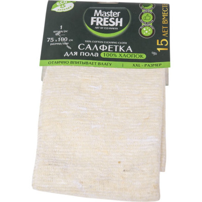 Master Fresh Тряпка для Пола 75x100 См Хлопок 218346