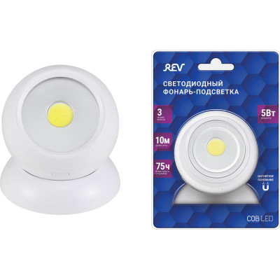 REV Светодиодный фонарь-подсветка Pushlight Globe 29107 7