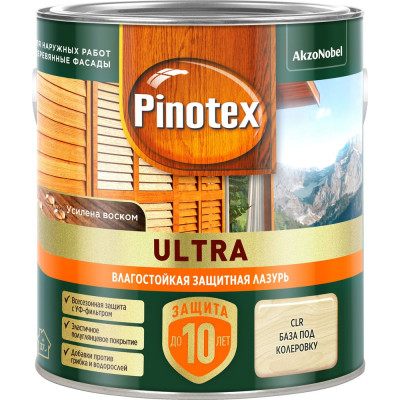 Pinotex ULTRA NW антисептик тиксотропный, УФ защита, база под колеровку 2,5л 5803609