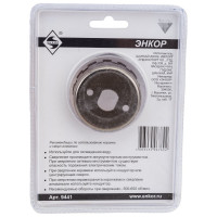 Коронка алмазная по керамограниту (57 мм) Энкор 9441