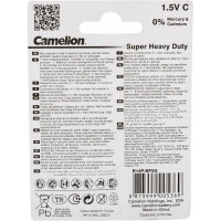 Батарейка 1.5В Camelion, R14 BL-2, 1670