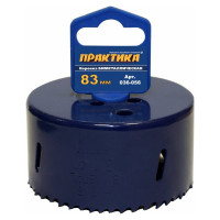 Коронка биметаллическая (83 мм) ПРАКТИКА 036-056