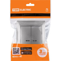 Выключатель с подсветкой двухклавишный, серебристый металлик TDM ELECTRIC 10А серия "Лама" SQ1815-0205