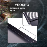 Противень-гриль 32х43см FORESTER BQ-N15