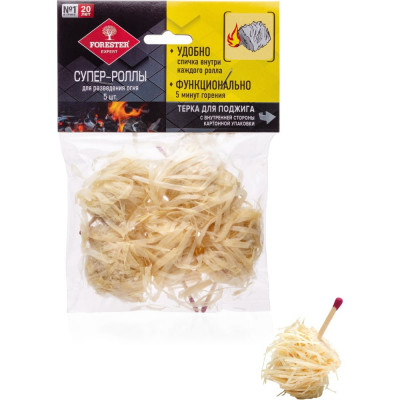 Супер-роллы для разведения огня 5 шт. FORESTER MOBILE BC-928M