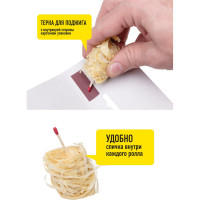 Супер-роллы для разведения огня 5 шт. FORESTER MOBILE BC-928M