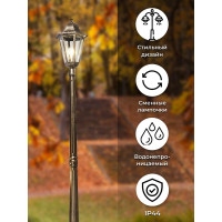 Садово-парковый светильник, столб 100W E27 230V, черное золото Feron 6211 11206