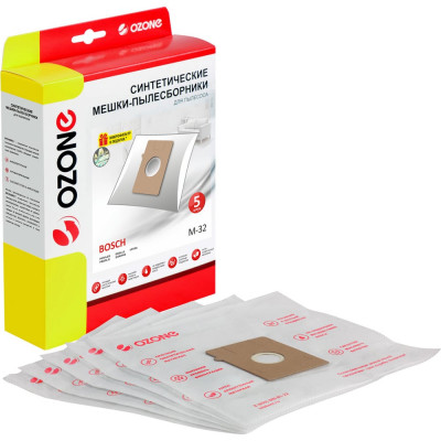 Мешки-пылесборники синтетические для пылесосов BOSCH (5 шт.) OZONE M-32