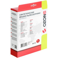 Мешки-пылесборники синтетические для пылесосов BOSCH (5 шт.) OZONE M-32