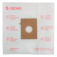 Мешки-пылесборники синтетические для пылесосов BOSCH (5 шт.) OZONE M-32