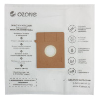 Мешки-пылесборники синтетические для пылесосов BOSCH (5 шт.) OZONE M-32