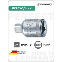 Переходник с 3/8"F на 1/4"M Stahlwille 12030001 В0000000061221