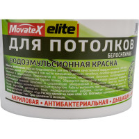 Водоэмульсионная краска для потолков Movatex elite 3 кг Т11888