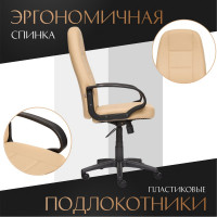 Кресло TetChair СН747 кожзам бежевый 36-34 973