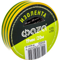 Изолента ФАZА ПВХ 19мм 20м желто-зеленая 5013544