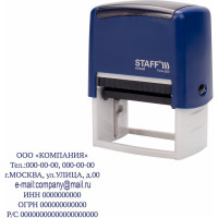 Самонаборный штамп STAFF Printer 8028 7-строчный, оттиск 60х35 мм, кассы в комплекте 237429