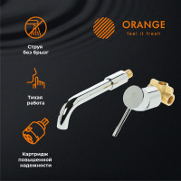 Смеситель для раковины скрытого монтажа Orange Karl хром M05-722cr