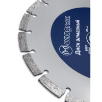 Диск алмазный сегментный по бетону Basis (230х22x10 мм) MONOGRAM 086-211
