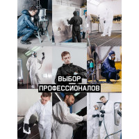 Комбинезон хим.защиты Jeta Safety с дышащей задней частью, плотн.65 г/м², разм.XXL/54-56, JPC-66-XXL