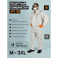 Комбинезон хим.защиты Jeta Safety многоразовый из нетканого материала Neofit, разм.XXXL/56-58, JPC58-XXXL