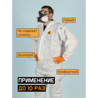 Комбинезон хим.защиты Jeta Safety многоразовый из нетканого материала Neofit, разм.XXXL/56-58, JPC58-XXXL
