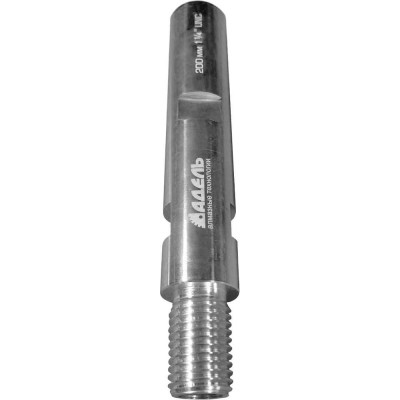 Удлинитель сверла алюминиевый (200 мм; 1 1/4"-7UNC) Адель ДУУ00006489