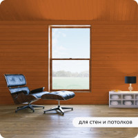 Пропитка для дерева для наружных и внутренних работ Elcon Bio Lasure орегон, 2 л 00-00461951