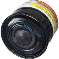 Комбинированный фильтр ДОТ 600 А2В3Е3Р3 R D 102-011-0012