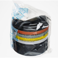 Комбинированный фильтр ДОТ 600 А2В3Е3Р3 R D 102-011-0012