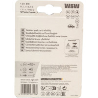 Автолампа NARVA W5W W2.1x9.5d блистер, 2шт 12V 1 10 171774000