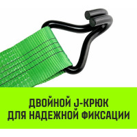 Стяжной ремень HITCH RS REGULAR 1000:12000:12, 100мм, STF1000DaN, 12T, 12М, SZ067705