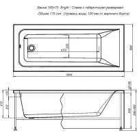 Акриловая ванна Aquanet Bright 00229217