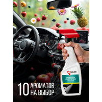 Полироль-очиститель пластика салона KERRY морская свежесть, триггер с матовым эффектом KR-505-10