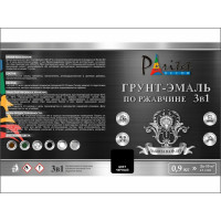 Эмаль алкидная для радиаторов Paritet 1 л PD-012