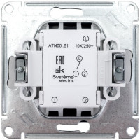 Переключатель Systeme Electric AtlasDesign Грифель 1-клавишный, сх.6, 10АХ, механизм SE ATN000761