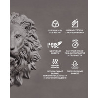 Краска BRITE CERAMIC для фасадов и цоколей база А, ведро 9 л О04602