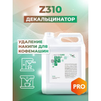 Концентрат для профессиональной декальцинации кофемашин МАСТЕРХИМ Z310 5 кг 025Z310-5