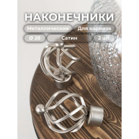 Наконечник Peora Булава Сатин 28 мм 2 шт SN 57058