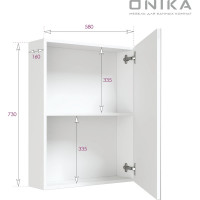 Универсальный зеркальный шкаф Onika ВЕНЕЦИЯ 58.00 205843