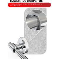 Держатель для полотенца Fora LORD 60 см, хром FOR-LORD002CR