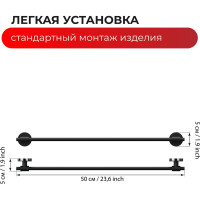 Держатель для полотенца Fora LORD 60 см, хром FOR-LORD002CR