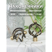 Наконечник Peora Булава золото антик 16 мм 2 шт 63915