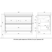 Тумба подвесная Sanstar Arista 100 с раковиной Гармония 100 (комплект) для ванной комнаты, белая 181.1-1.5.1.К