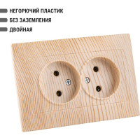 Двойная розетка TDM ELECTRIC 2П 10А 250В сосна Лама SQ1815-0324