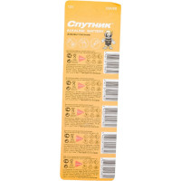 Элемент питания Спутник комплект 5 шт. ALKALINE BATTERY 23А/5B
