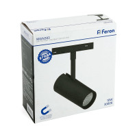 Светодиодный магнитный светильник FERON MGN303 трековый низковольтный 10W, 900 Lm, 3000К, 35 градусов, черный 41949