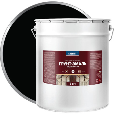 Грунт-эмаль Proremontt 3 в 1 черная, 15 кг Лк-00012390