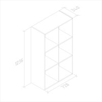 Стеллаж ФЕЛИКС 6-ти секционный белый шагрень ПК-ОБИ-СЖ124Х73-В1-1068