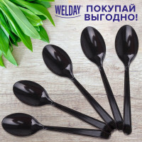 Одноразовые ложки ОФИСМАГ /WELDAY столовые 180мм КОМПЛЕКТ 50шт, ЭТАЛОН, пластиковые, черные, , 607836